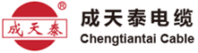 東莞市中業電纜有限公司